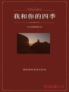 逃离黄金城堡