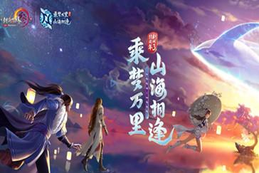 无双大蛇3