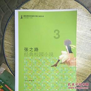 《异人之下2》阵容曝光，临时工全员实力派，文淇演陈朵太合适！