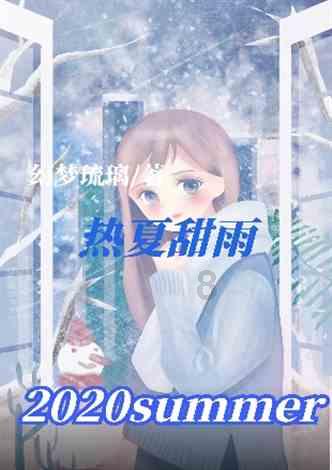 千昭词