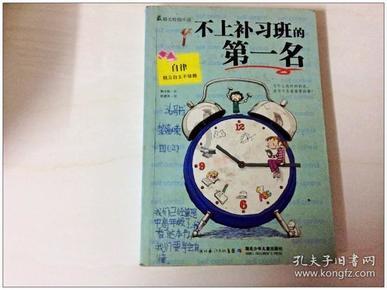 吃个辣椒炒肉饭排队两小时?费大厨到底哪里吸引人