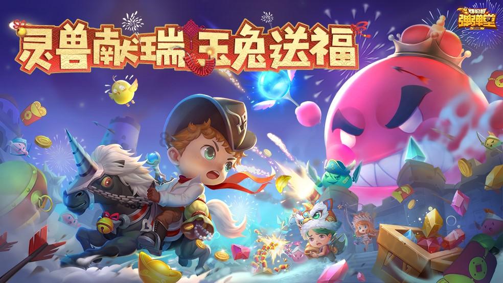 以能动履职推出更多“深”“活”兼具的高质量新闻报道