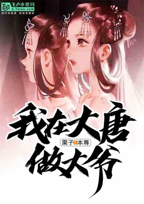 怎样防止女生被尾随？游戏画面