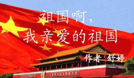 生化危机7