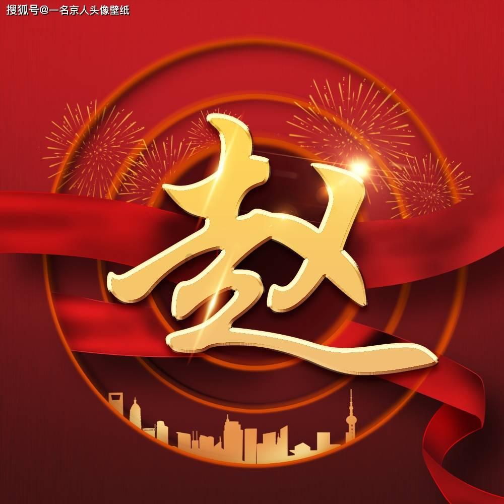颍东 | 东盛路小学:“盛”韵作业展风采 “乐”享“双减”助成长