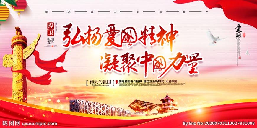 逗小猴开心系列170
