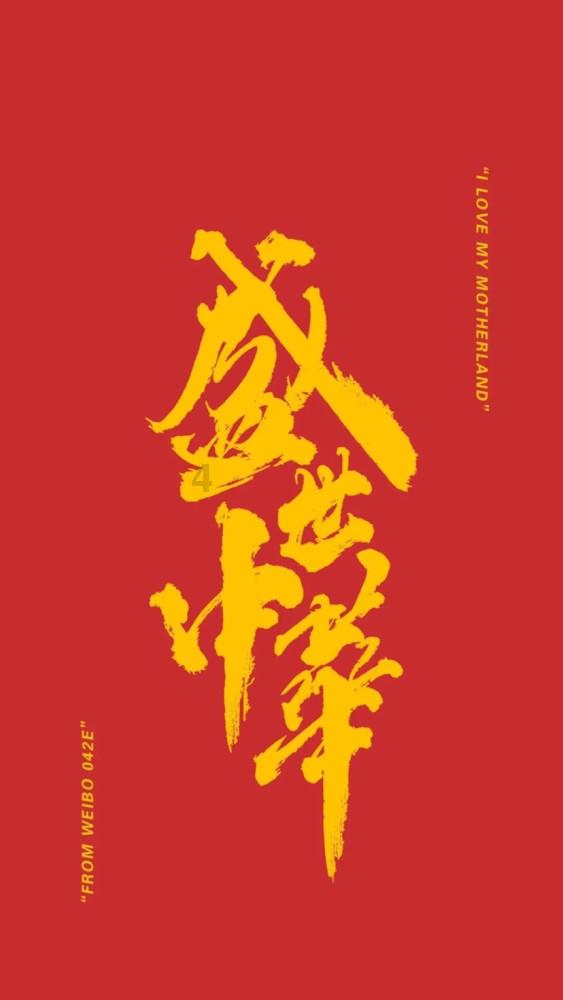 暗黑精灵幽影重重