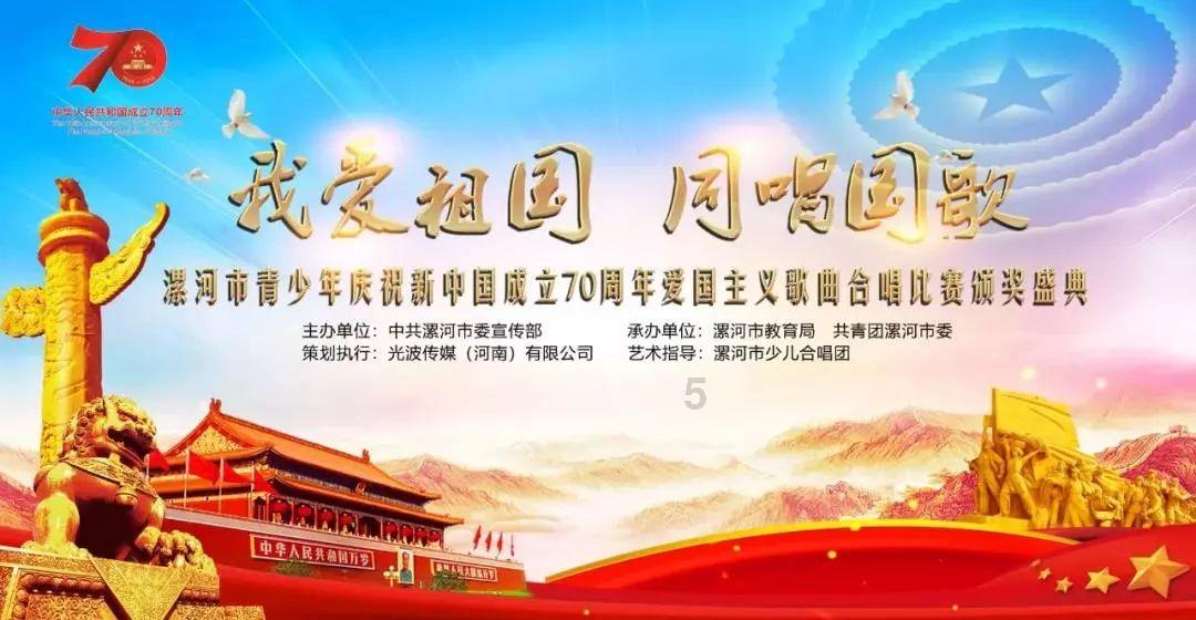 给小怪喂食