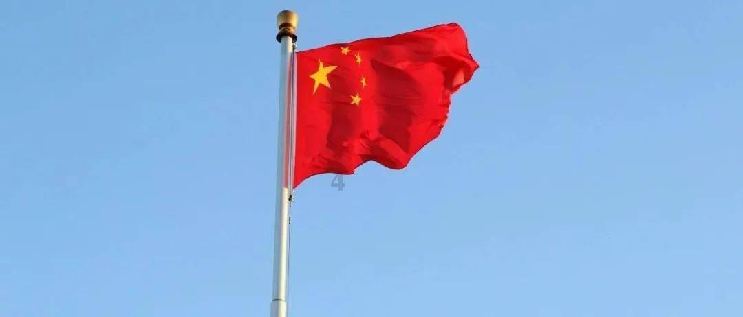 300英雄