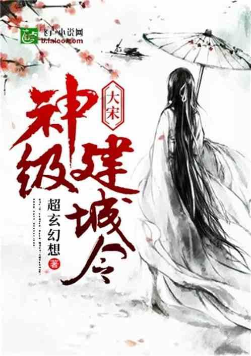 哈佛大学博士后研究班
