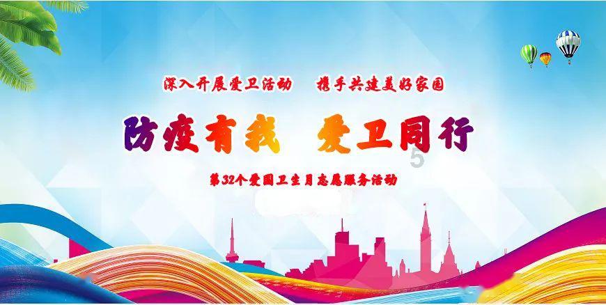陕西省陈仓区发布寒潮蓝色预警