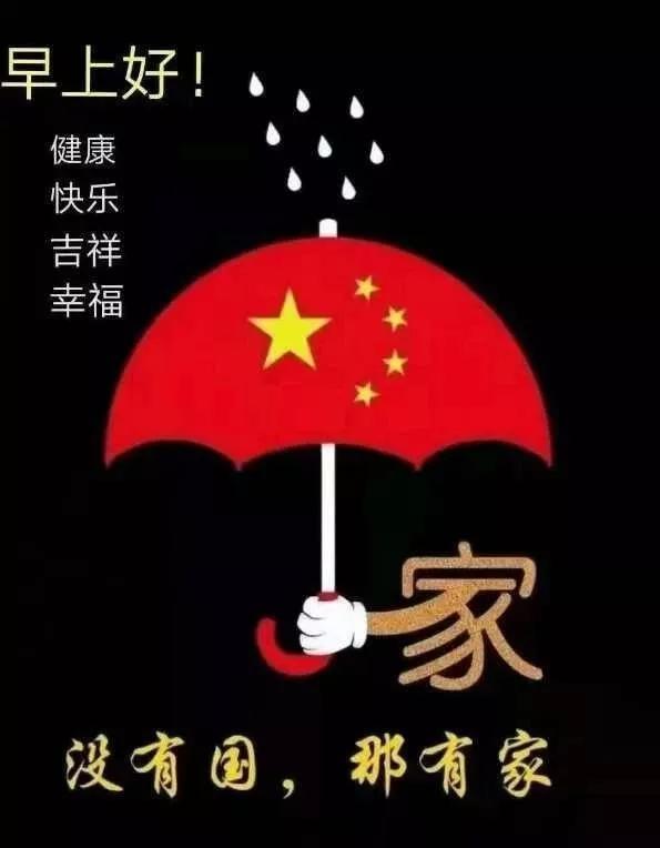 逃离香蕉农田