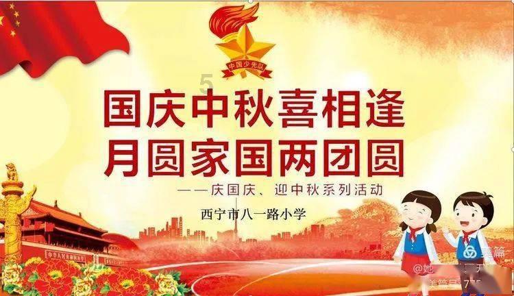 谢楠发文回应网友劝离，笑称吴京有了危机感
