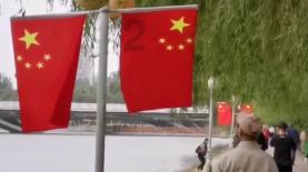 考公务员和考事业单位的区别是什么？哪个待遇更好些？游戏画面