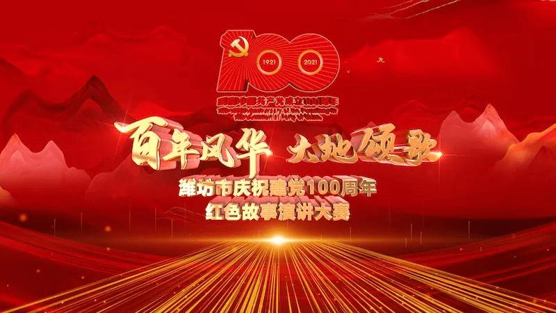 弹球大战俄罗斯方块