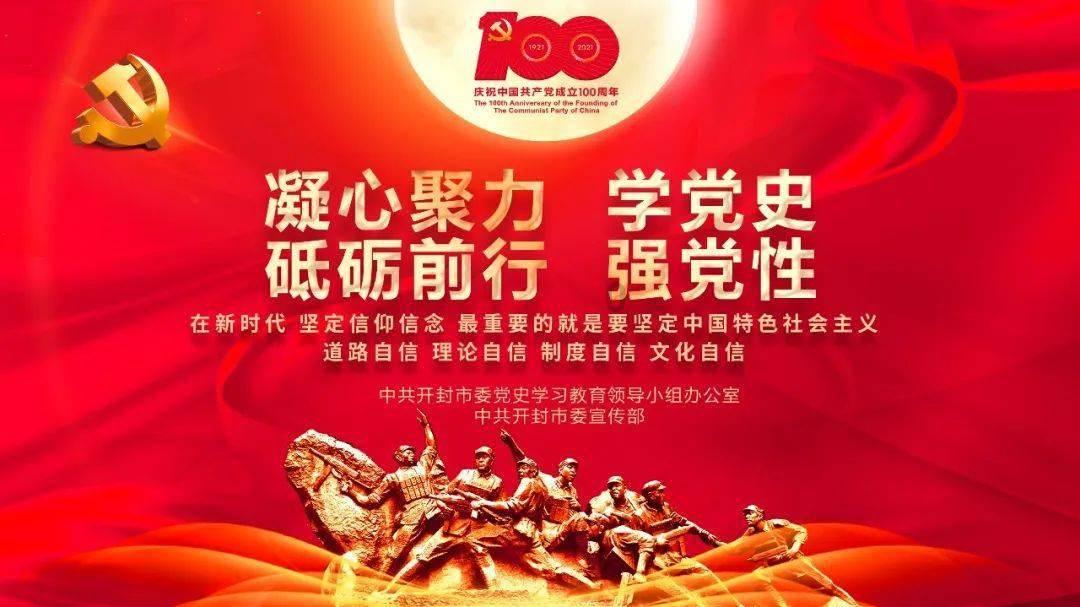 一周前在河北燕郊左堤路开车，红灯越过停止线及时停车了，驾驶证怎么还没记分呢？