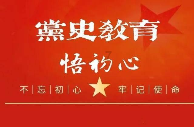 无限翻滚小球