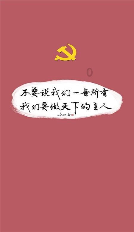 脾胃虚寒又有阴虚火旺吃什么中药好