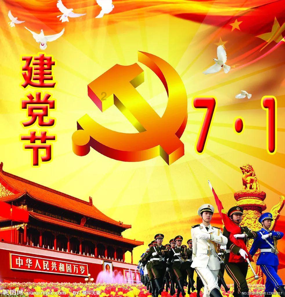 黄河岸边筑梦田野