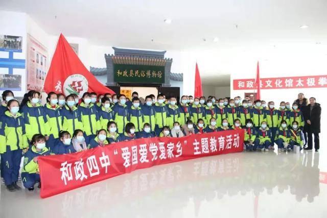 逗小猴开心系列170