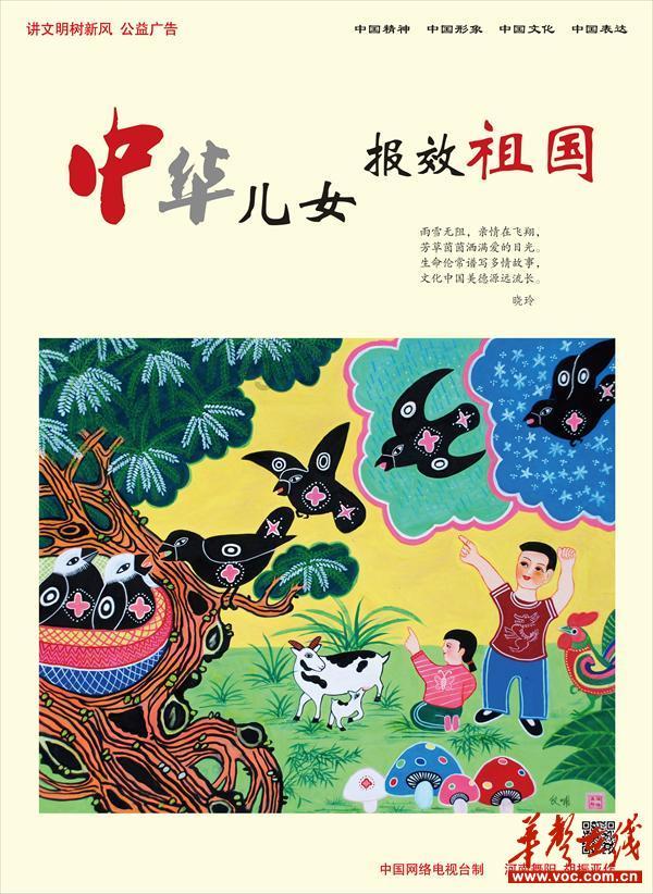 求生之路