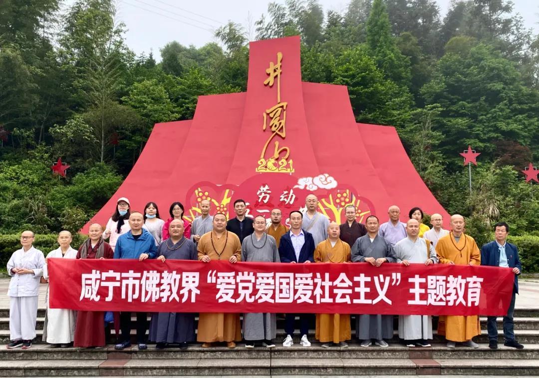 村民私自拍摄游客并强卖照片 海南临高通报:涉事摊位停业整顿