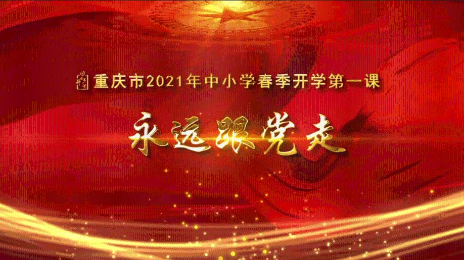 瑞达晨报:巴西作物天气改善以及担忧美豆出口需求