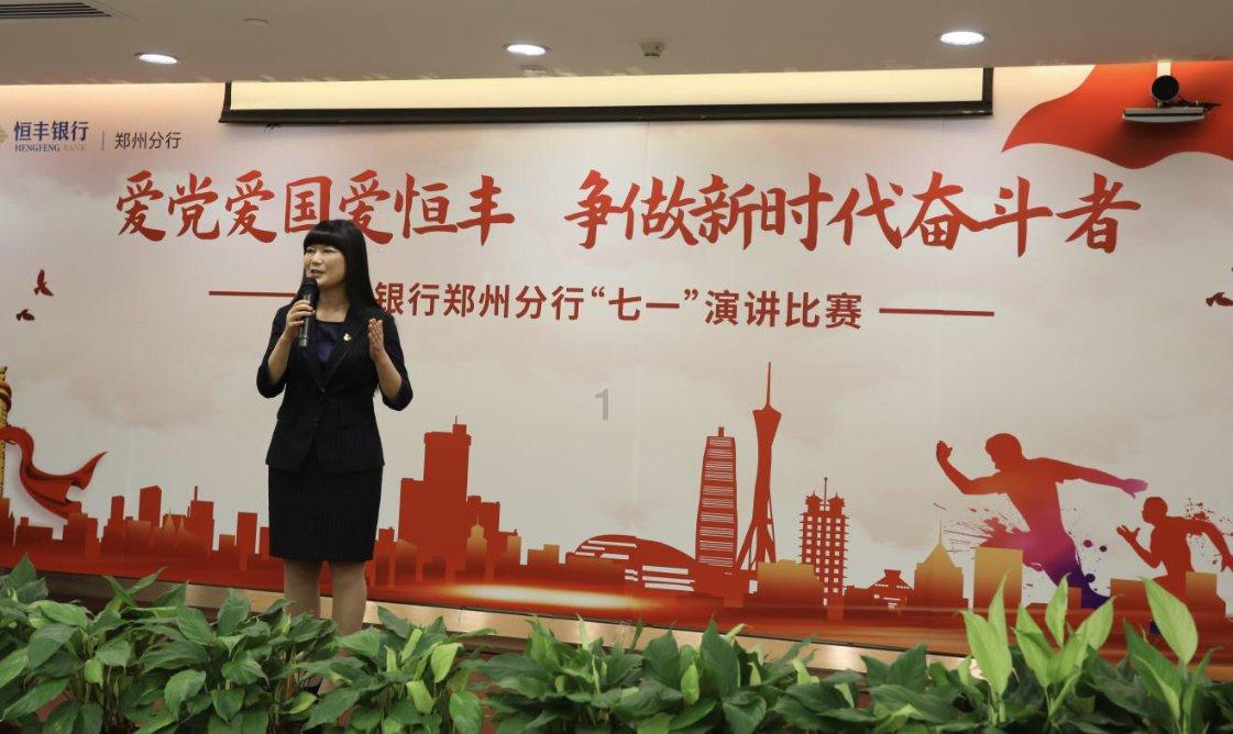 矿工打地鼠