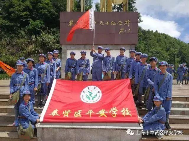 索尼聘请女团“新学校领袖”拍摄新PS5广告