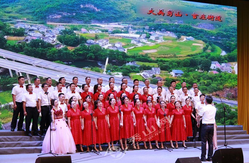 鄞州潘火街道获评全国民族团结进步示范区