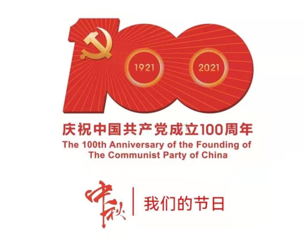 奇瑞新“卫士”!原厂改装,霸气外观无可挑剔