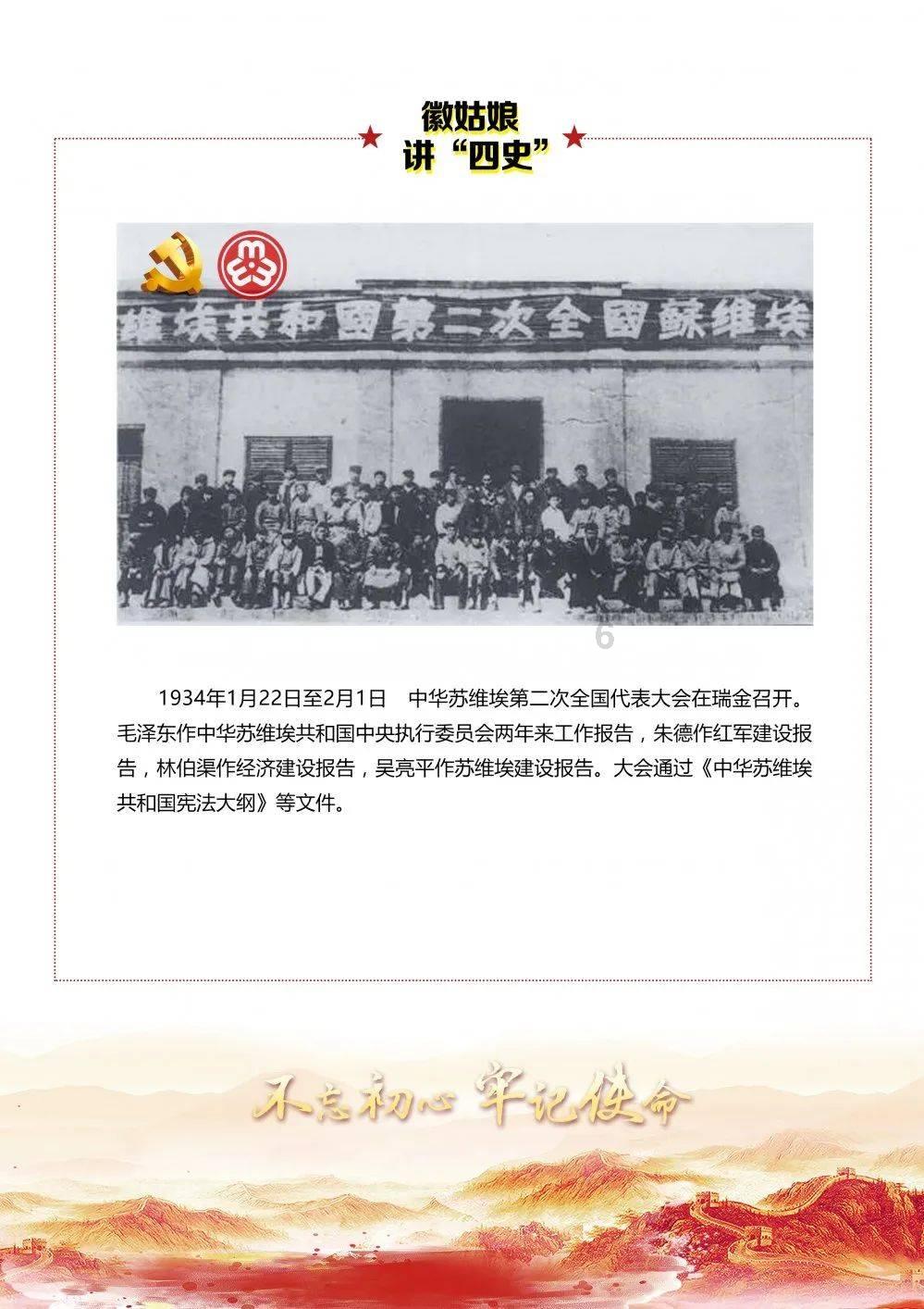 Fulao2官网下载安装游戏画面