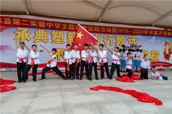 得失参半 枯荣与否 有心人自有答案什么意思游戏画面