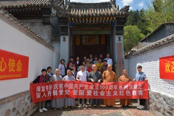 如何瘦手臂 肱二头肌游戏画面