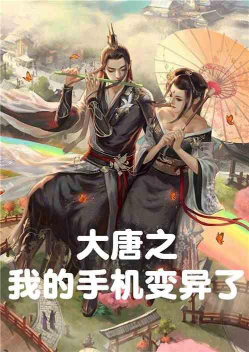自从知道大米可以这样煮，我家大米不够吃了，1周吃5次都嫌少，香游戏画面