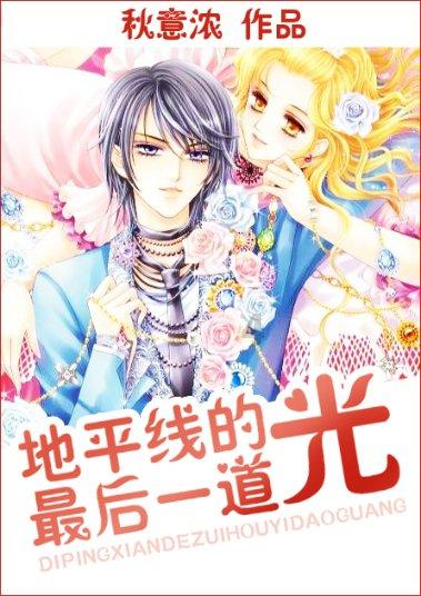 探索世界,尽在这株植物叫什么名字?蜗牛问答平台